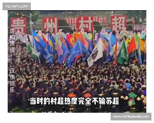 虚拟广告牌技术引发伦理争议 球迷组织联合抵制引发广泛关注